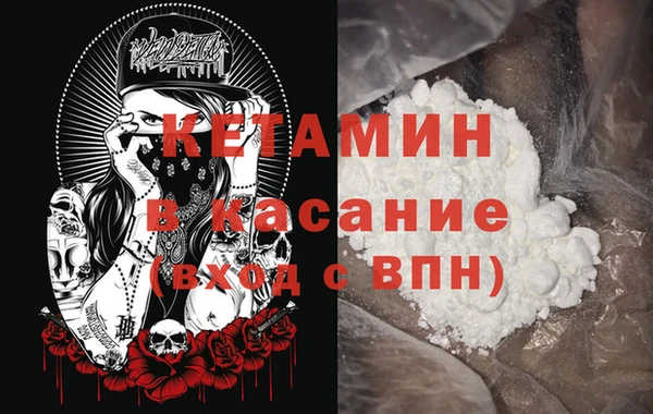 круглые Алексин