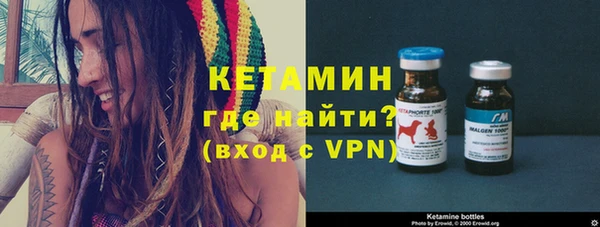 меф Алзамай