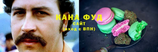 а пвп мука Абинск