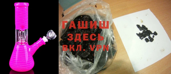 Альфа ПВП Абдулино
