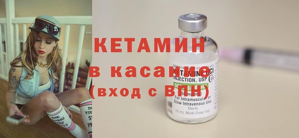 Альфа ПВП Абдулино