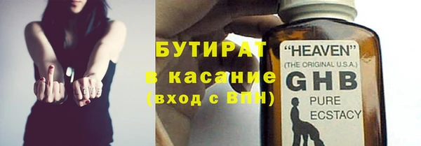 а пвп мука Абинск