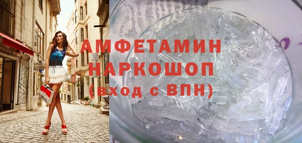 а пвп мука Абинск
