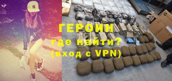 а пвп мука Абинск