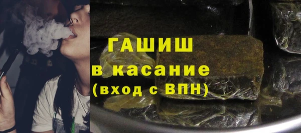 меф Алзамай
